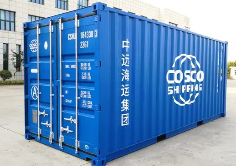 门源20尺全新集装箱出售